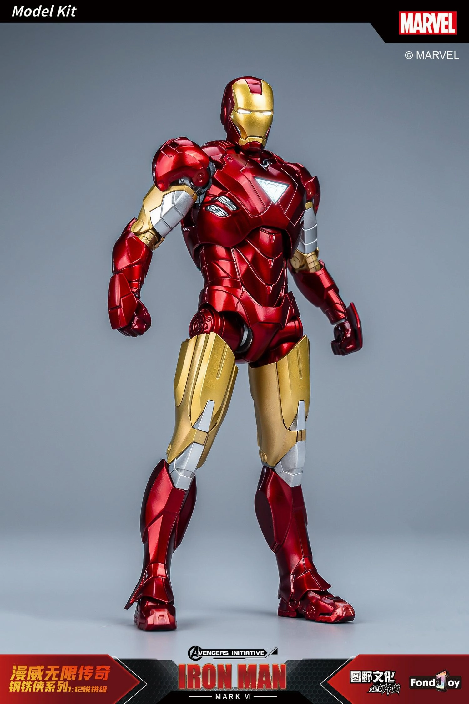 1:12 Iron Man Mark VI Mk6 Action Figure Assembly Kit Robot Merchandise