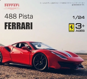 Holiday Ornament 1:24 Ferrari 488 Pista Alloy Model Car
