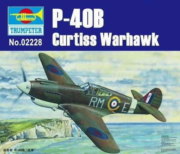 1:32 Curtiss P-40B Warhawk Tomahawk MKIIA Fighter Assembly Kit Premium Art Limited Statue