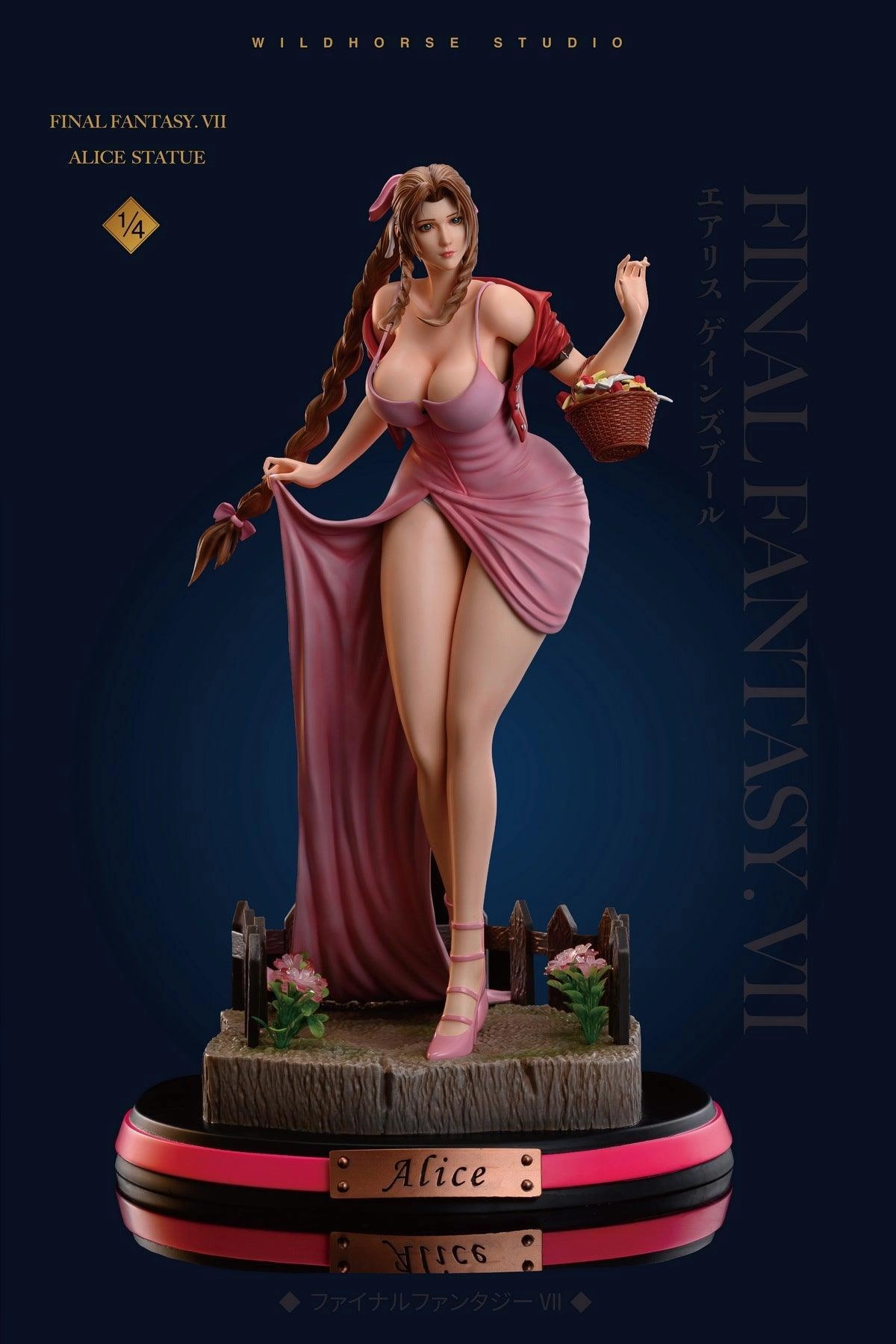 Greek Statue Constant Companion 1:4 Aerith Gainsborough Figure Statue