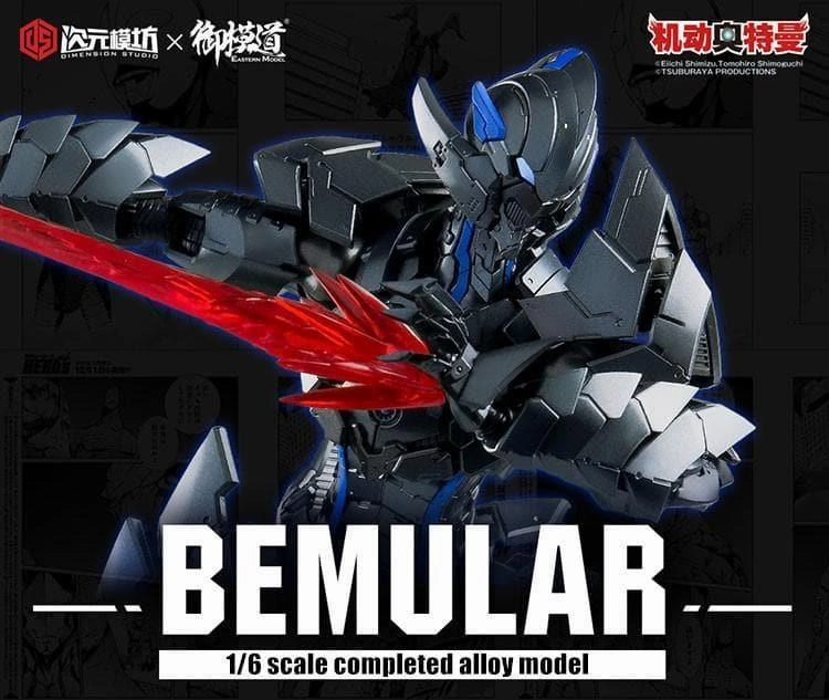 Character Creation Collectible Goods 1:6 Bemular Action Figure