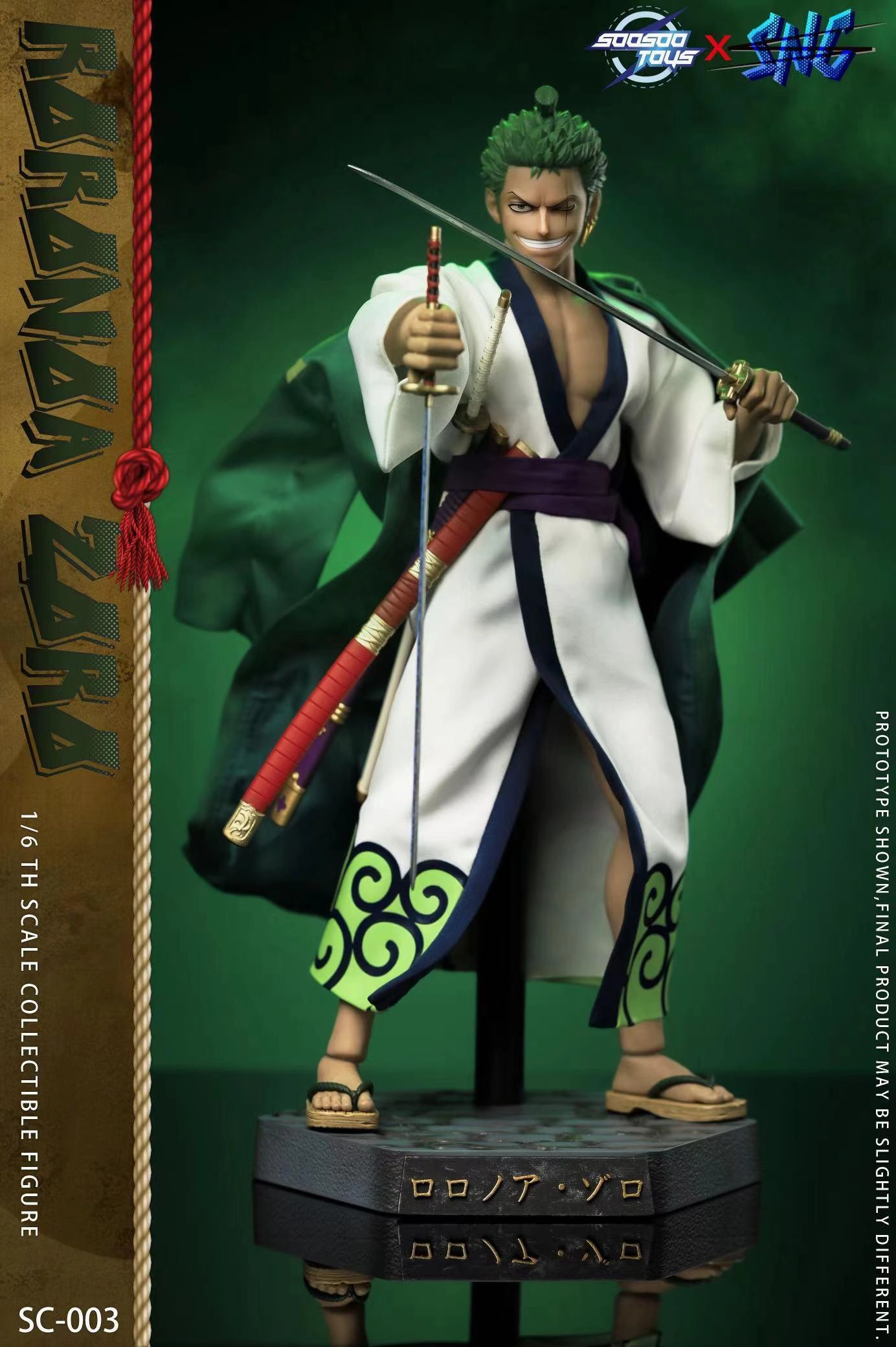 Robot Object Press Worthy 1:6 Roronoa Zoro Action Figure