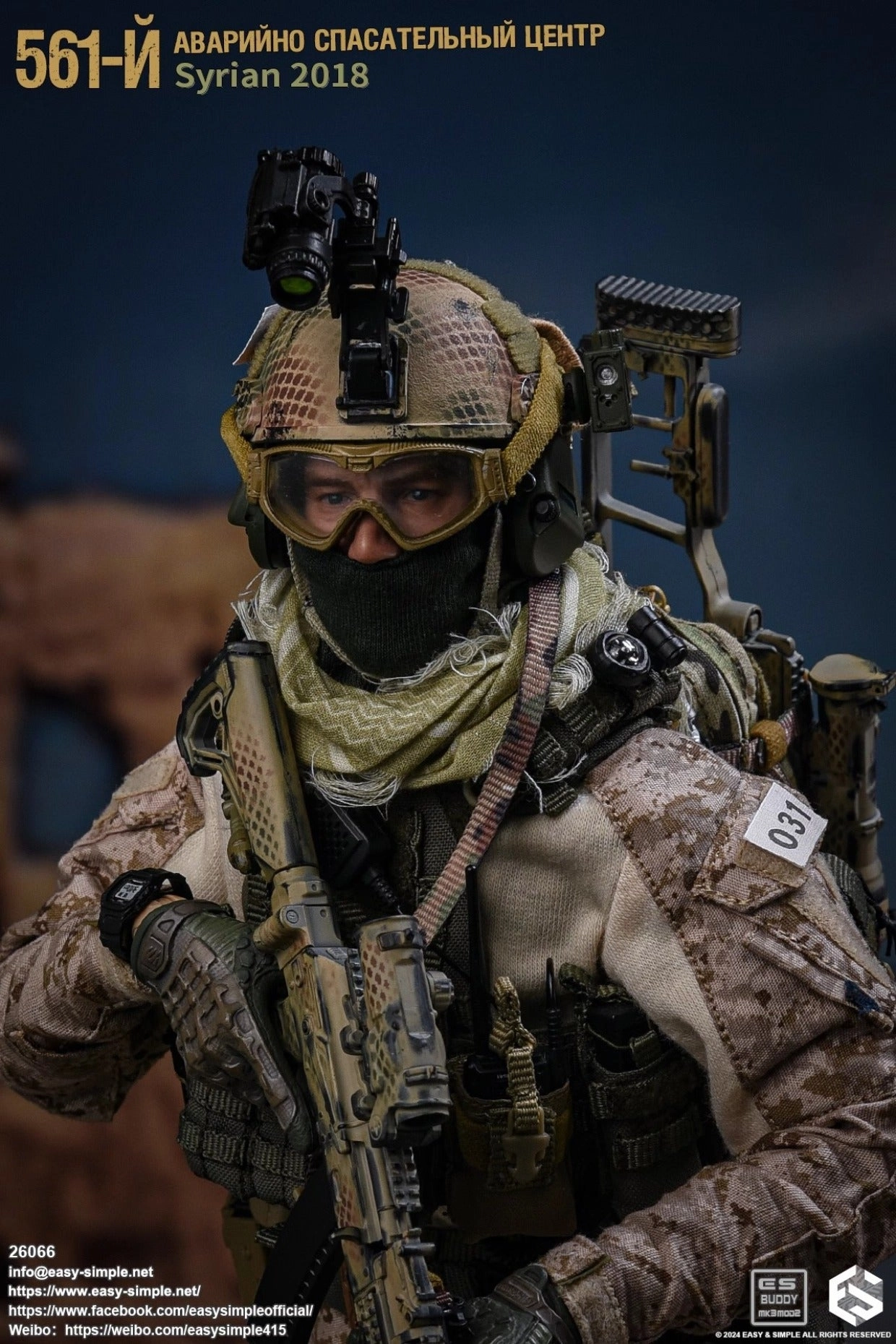 1:6 Russia SSO Spetsnaz Special Operations Force Syrian 2018 Action Figure Limited Model