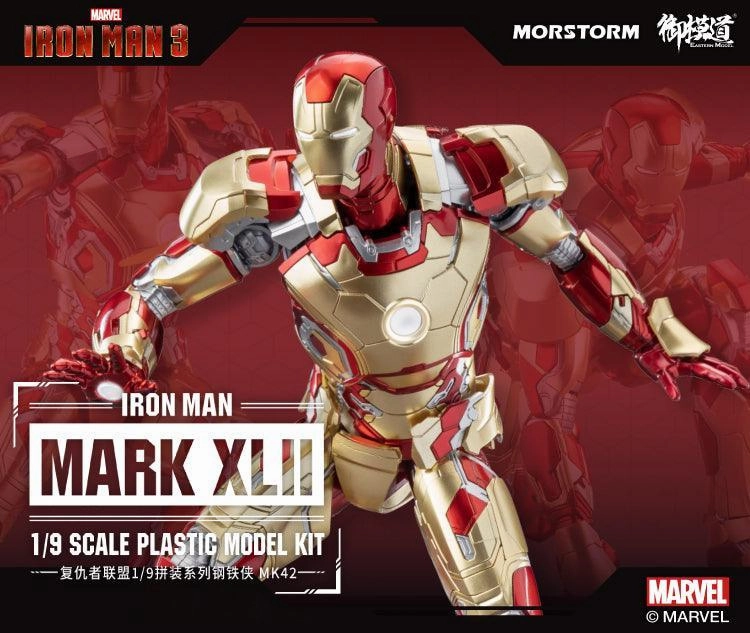 1:9 Iron Man Mark XLII Mk42 Assembly Kit Mathematical Model Designer Article