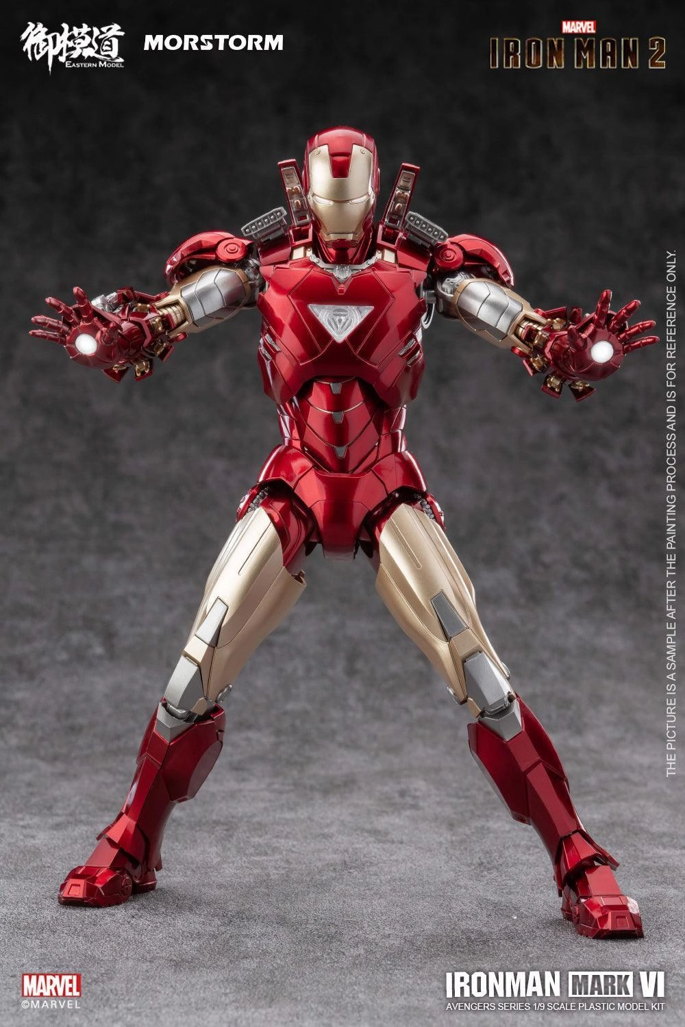 Hero Figure Sports Memorabilia 1:9 Iron Man Mk4 & Mk6 Assembly Kit