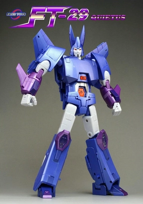 Vintage Collectible Event specific FT-29 Quietus Original Color