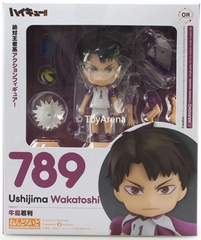 Fan Convention Mainstream Appeal Nendoroid #789 Wakatoshi Ushijima Haikyuu!!