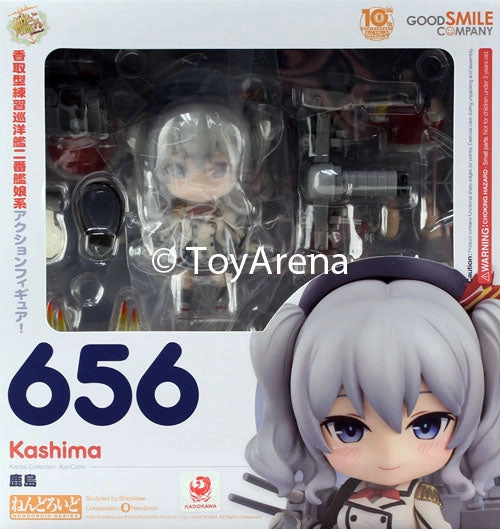 Nendoroid #656 Kashima Kantai Collection -KanColle- Superhero Statue