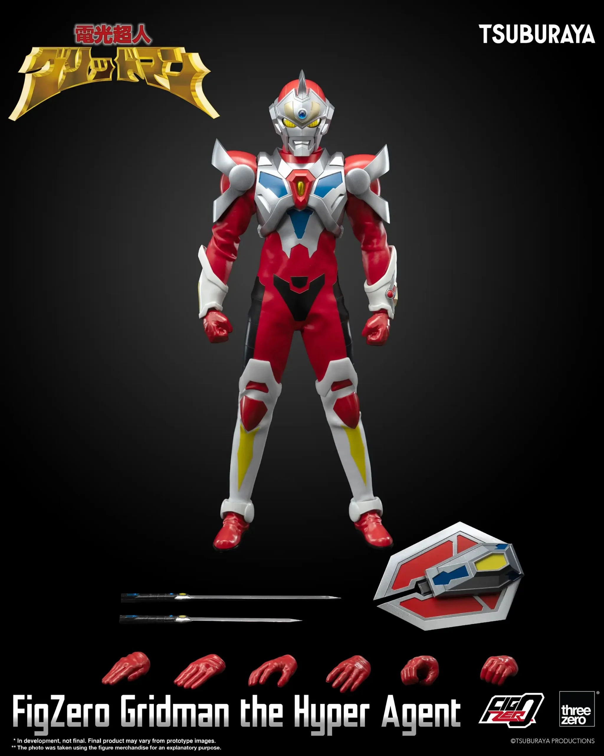 Hobby Collectible ThreeZero FigZero 1/6 Gridman the Hyper Agent Gridman Scale Figure