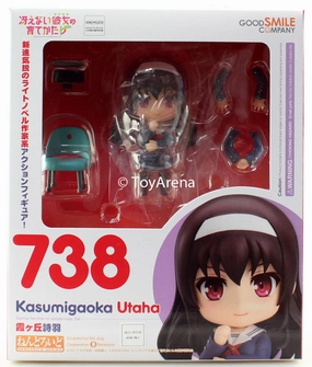 Anime Character Nendoroid #738 Utaha Kasumigaoka How to Raise a Boring Girlfriend