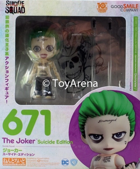 Nendoroid #671 The Joker Suicide Edition Suicide Squad Chibi Collection Gift Bundle