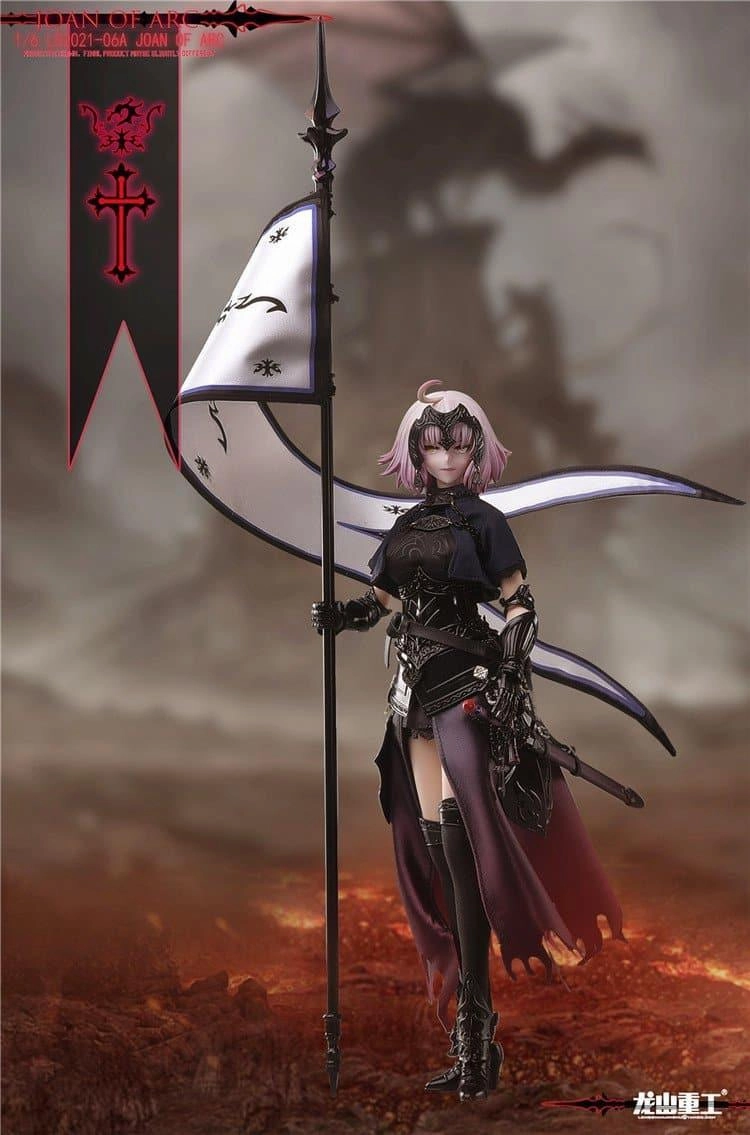 Animal Figure Constant Companion 1:6 Joan of Arc Alter Seamless Figure