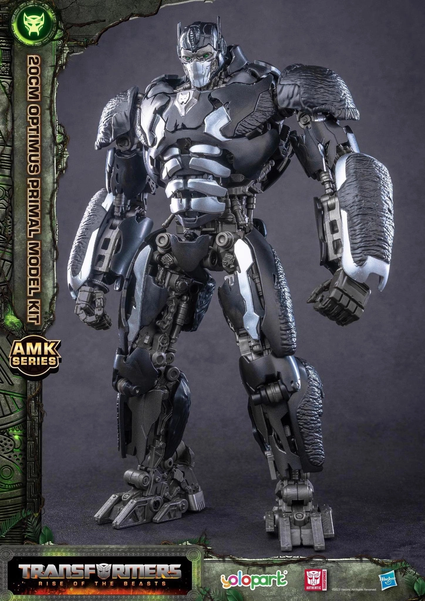 Local Favorite Transformers Optimus Primal AMK Series Model Kit