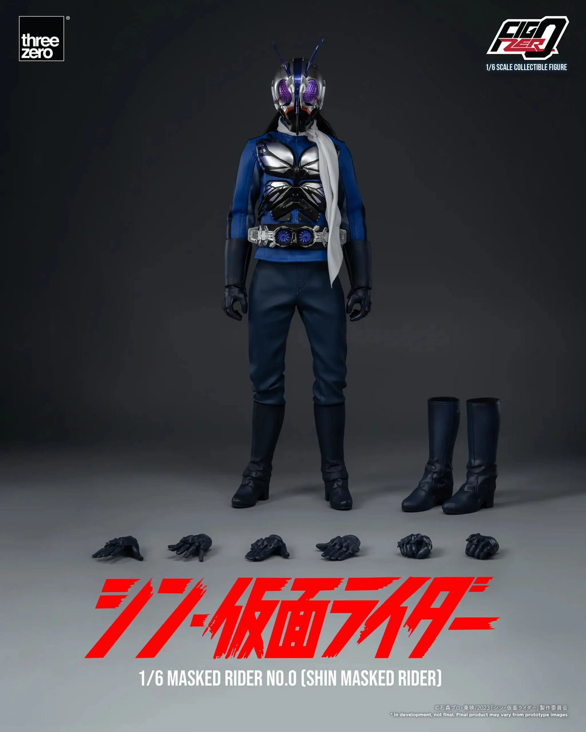 Daily Decor Hero Figure ThreeZero FigZero 1/6 Shin Kamen Rider Masked Rider No.0 Scale Figure