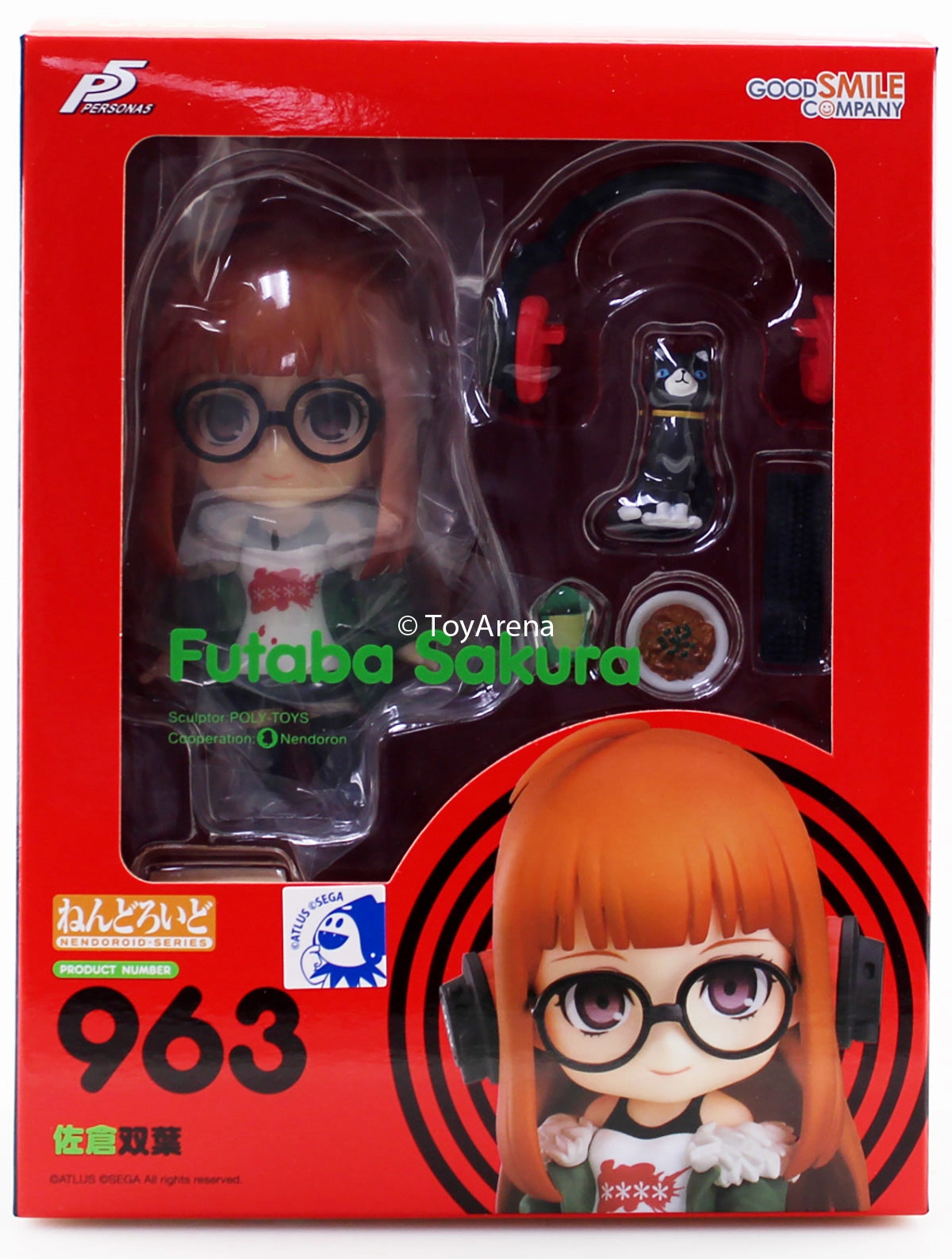 Nendoroid #963 Futaba Sakura Persona 5 Action Unit Museum Standard