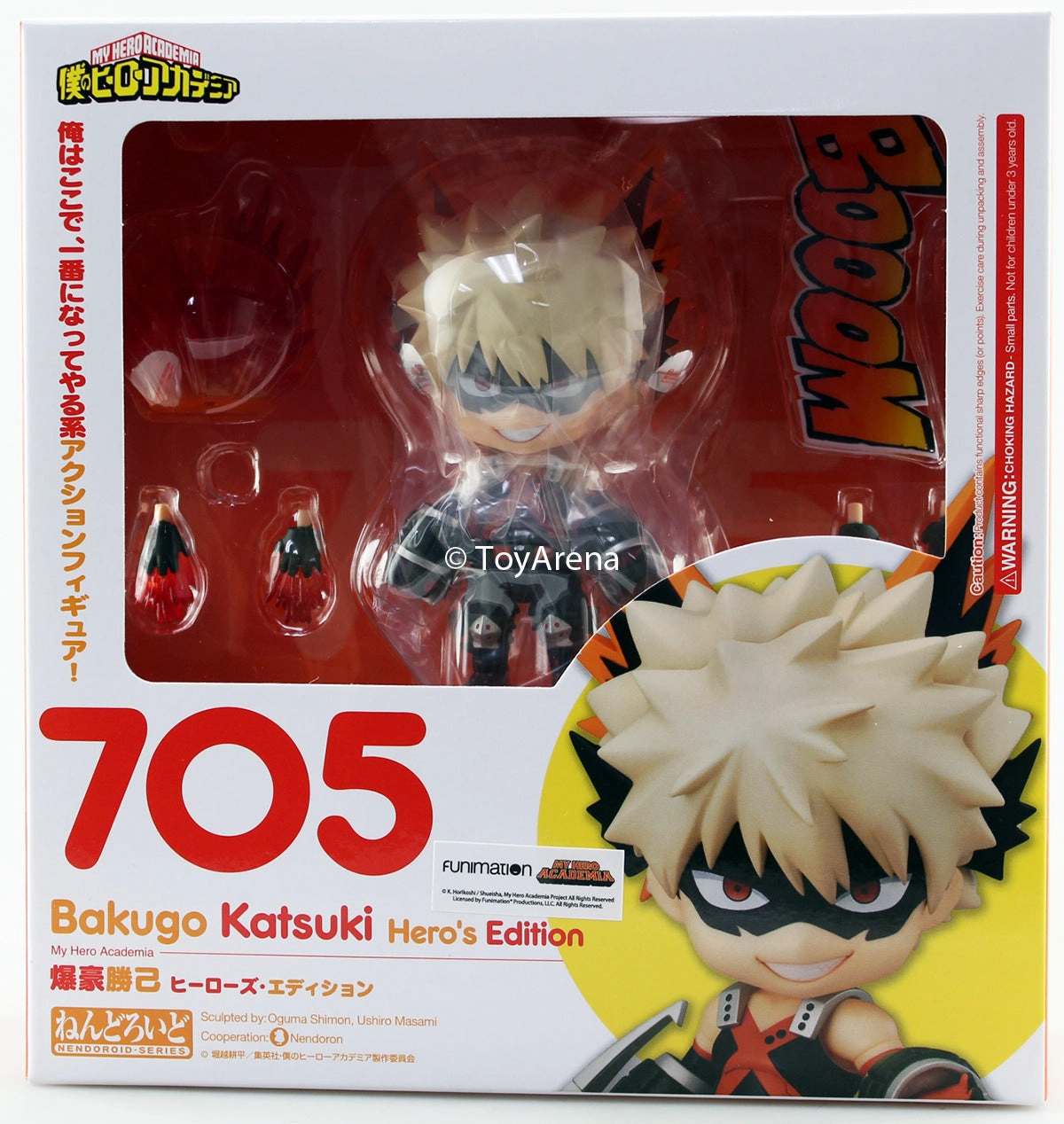 Art Display Nendoroid #705 Katsuki Bakugo Hero's Edition My Hero Academia