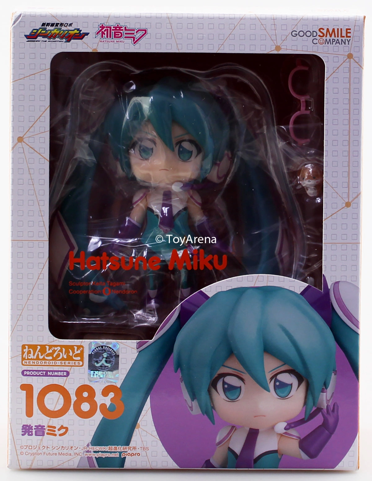 Shelving Decoration Vinyl Unit Nendoroid #1083 Hatsune Miku Shinkansen Henkei Robo Shinkalion
