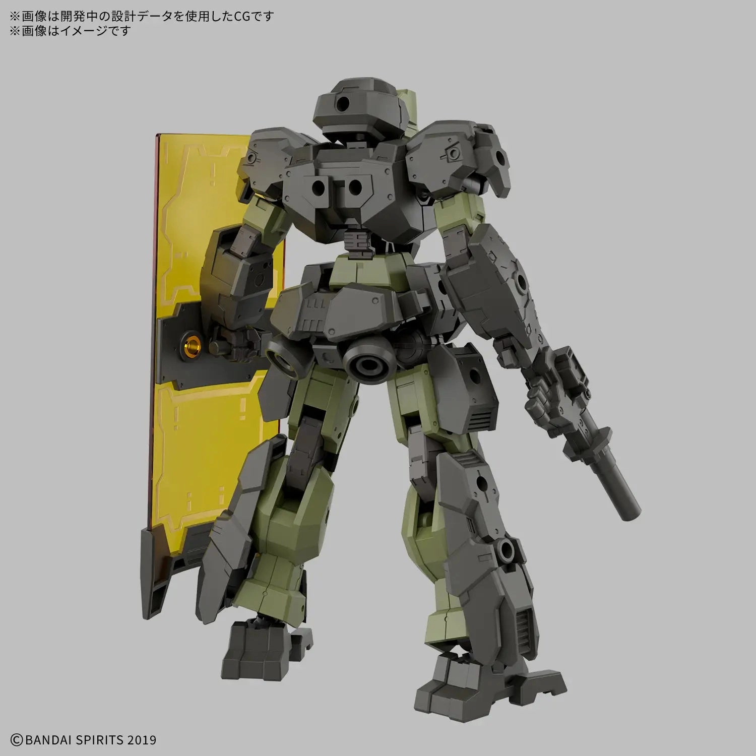 Alternate Costume Bandai 30 Minutes Missions 30MM #XX 1/144 eEXM-23 Tecprot 02 Model Kit