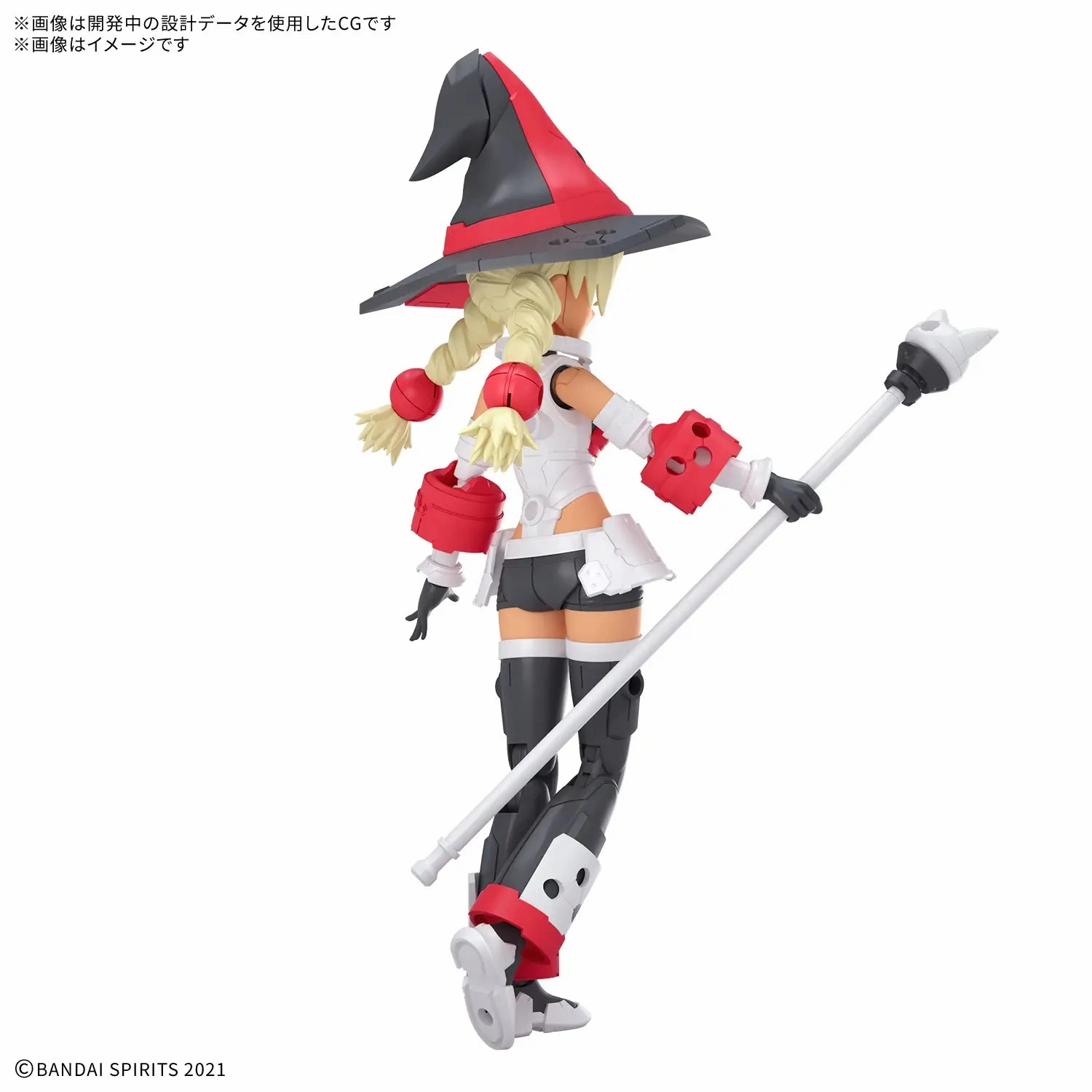 Bandai 30 Minutes Sisters 30MS #XX SIS-W00 Marical (Color C) Model Kit Action Hero Premium Statue