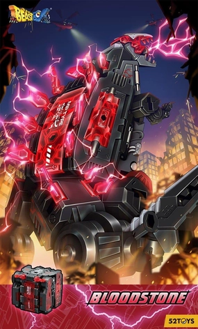 Beastbox BB-29 Bloodstone Wood Carving