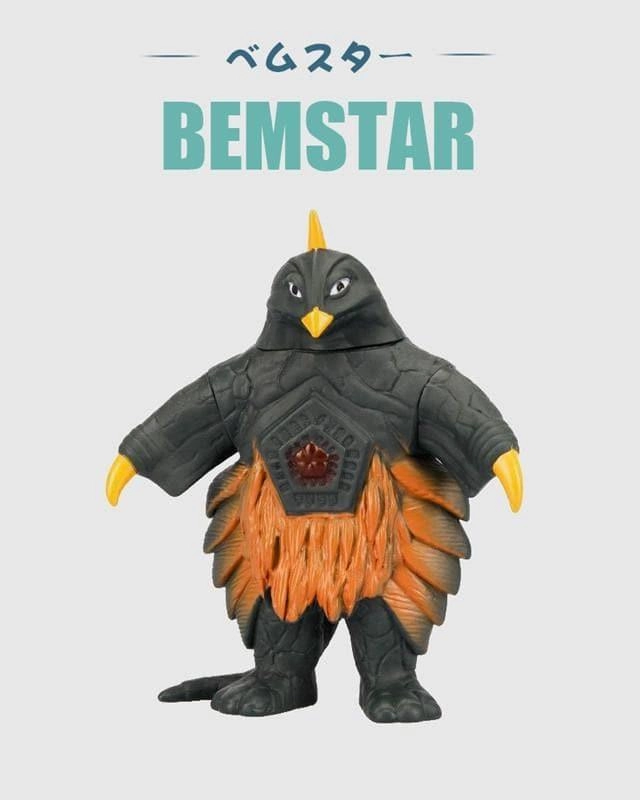 Gaming Sculpture Bemstar Soft Vinyl Figure Toy