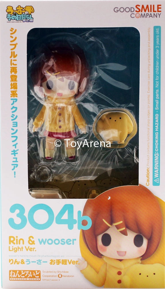 Character Unit Museum Gift Nendoroid #304b Rin & Wooser Light Ver. Wooser's hand-to-mouth life: phantasmagoric arc
