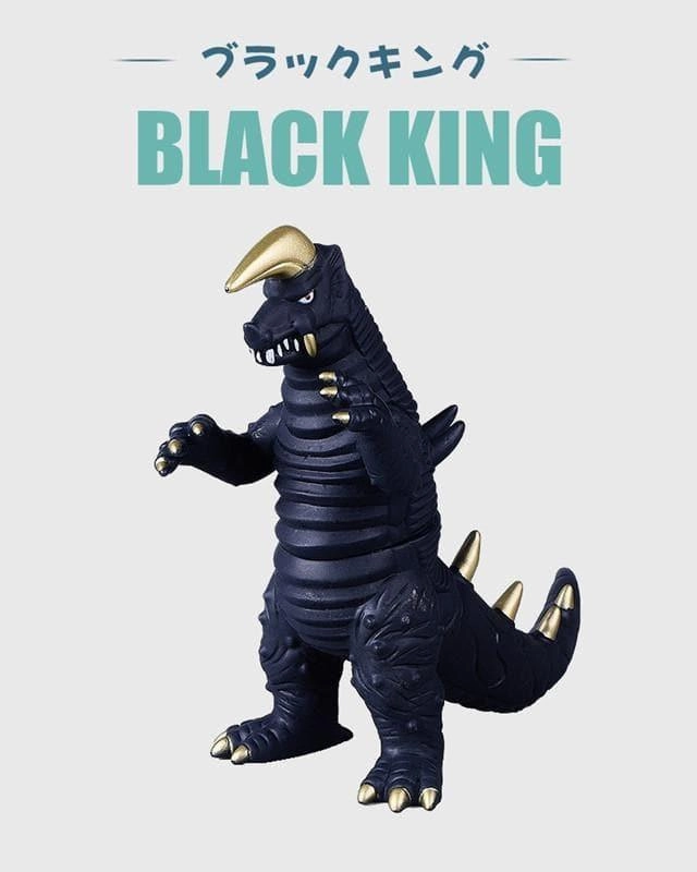 Action Merchandise Black King Soft Vinyl Figure Toy
