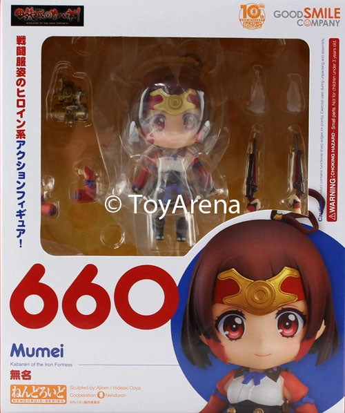 Dog Statue Music Icon Nendoroid #660 Mumei Kabaneri of the Iron Fortress