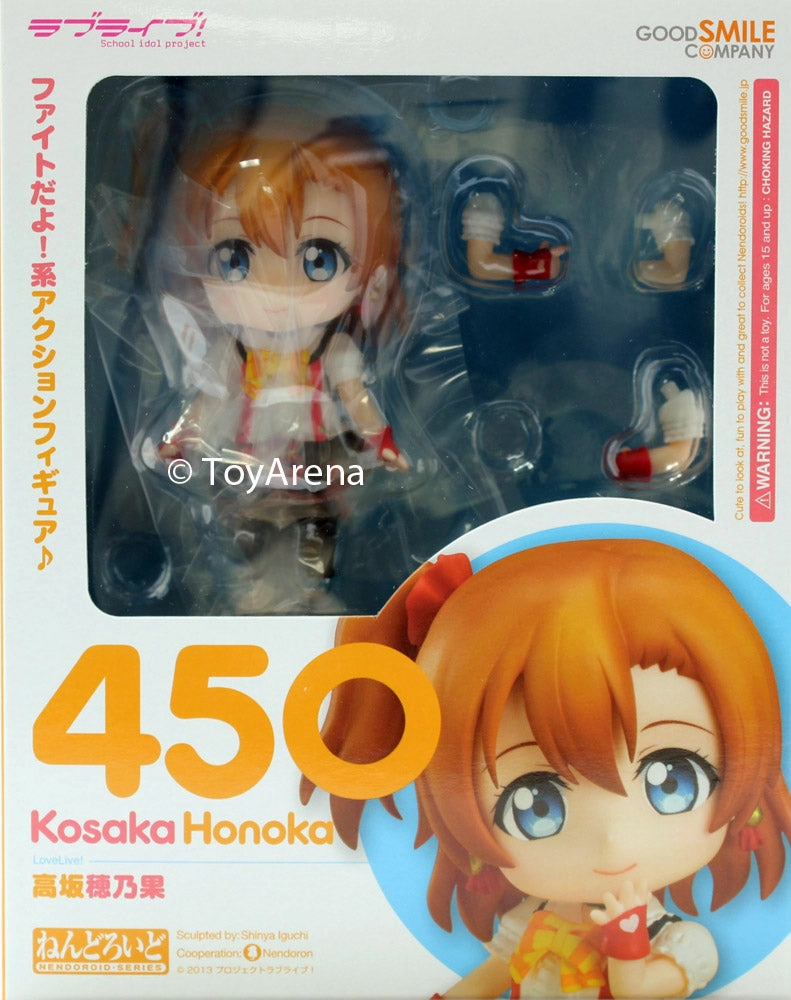 Premium item Nendoroid #450 Kosaka Honoka Love Live!
