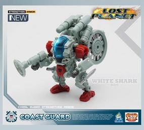 Dedicated Collector CG-01 Coast Guard E-575 White Shark