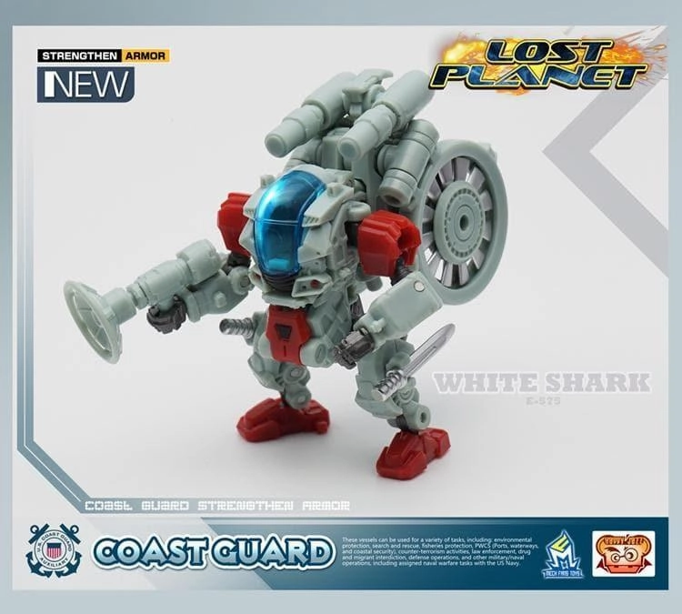 Dedicated Collector CG-01 Coast Guard E-575 White Shark