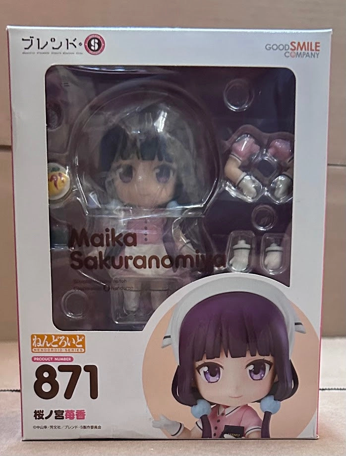 Nendoroid #871 Maika Sakuranomiya Blend S (Shelfware) Bookshelf Accent High Quality