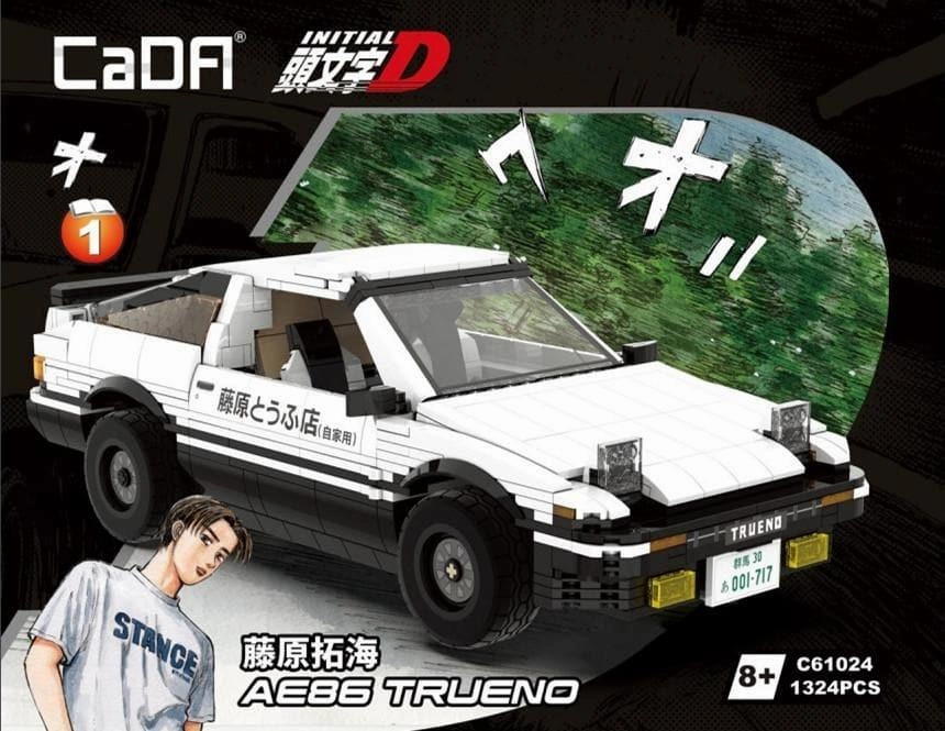 Toyota AE86 Trueno Building Blocks Set Vinyl Decor