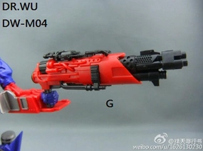 Weapon Prop Dr. Wu DW-M04G Blaster Red and Black