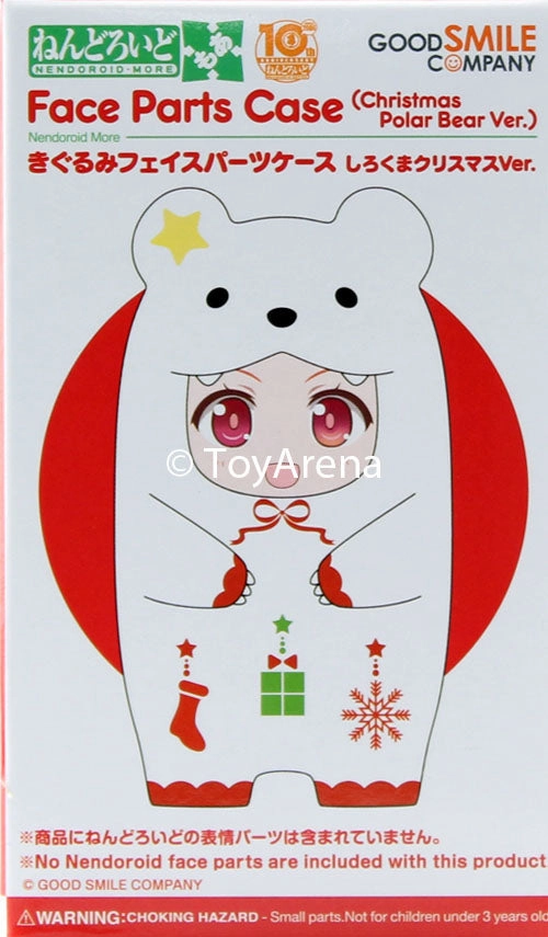 Nendoroid More Face Parts Case Christmas Polar Bear Ver. for all ages Character Model