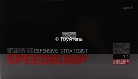 Badcube OTS-11 Defensive Strategist Speedbump Figure Pearlescent Shine