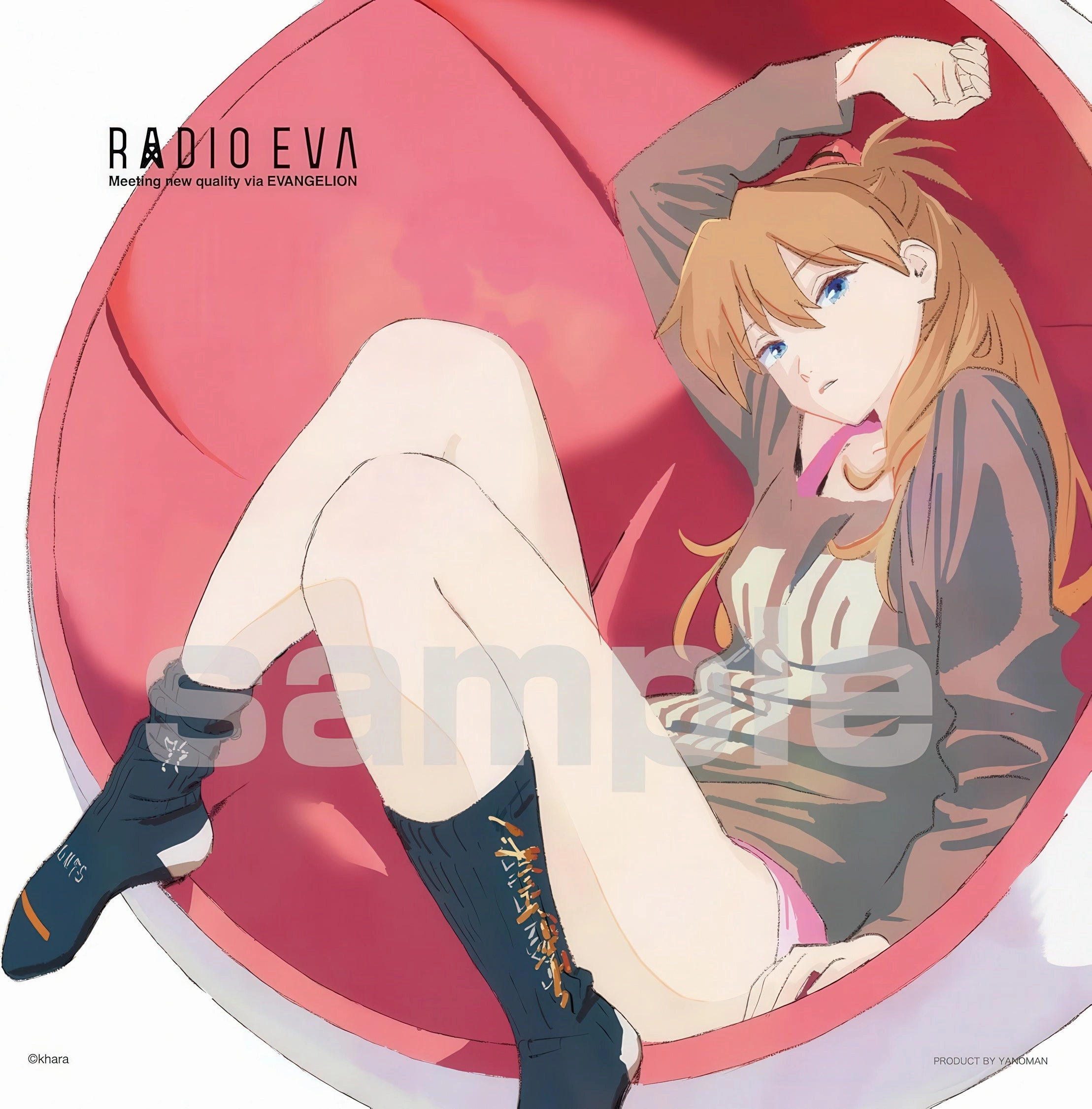 Yanoman 36-29??RADIO EVA Asca??306 Pieces Jigsaw Puzzle Missing Piece Collectible piece