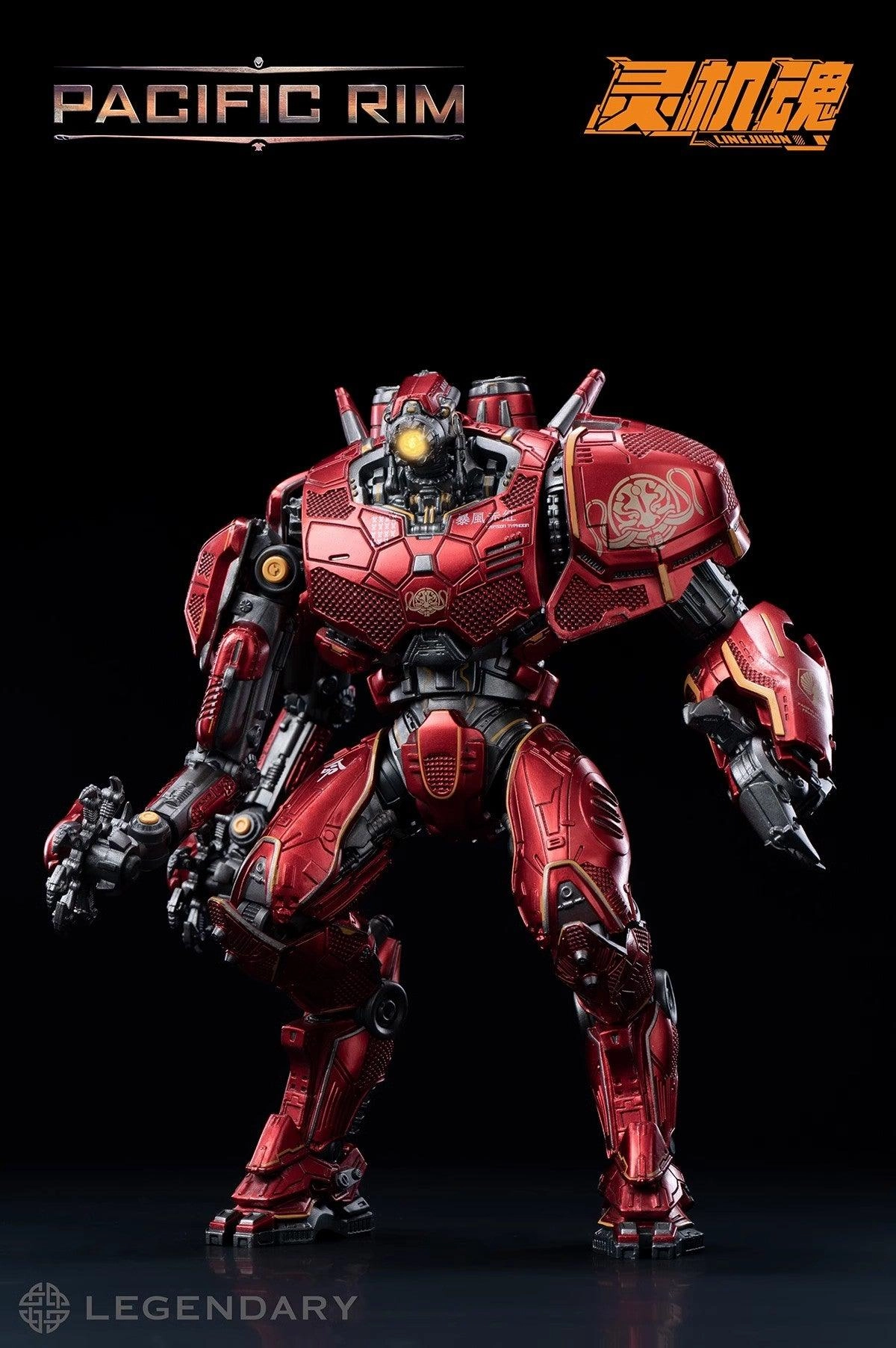 Toy Museum Crimson Typhoon Action Figure