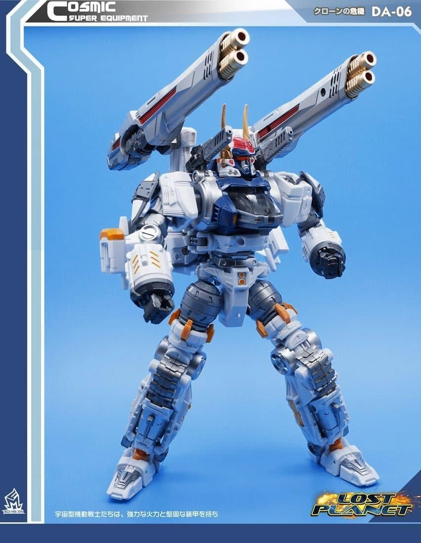 Birthday gift DA-06 V2 Cosmic Super Equipment