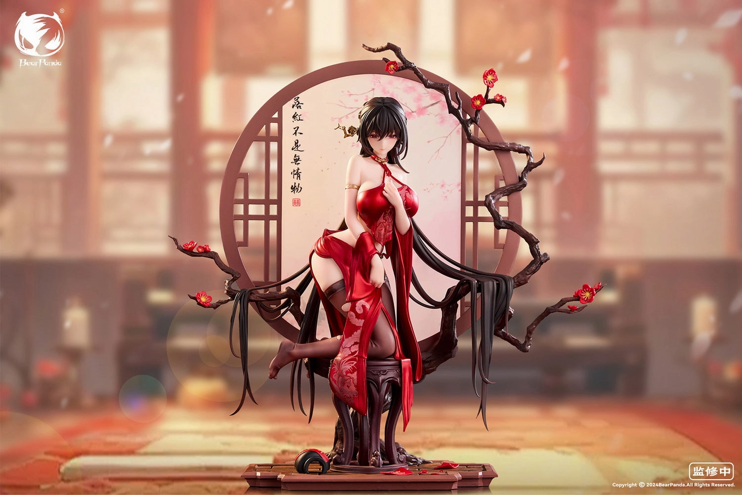 Multi Pack 1:6 Falling Red Cheongsam Figure Statue