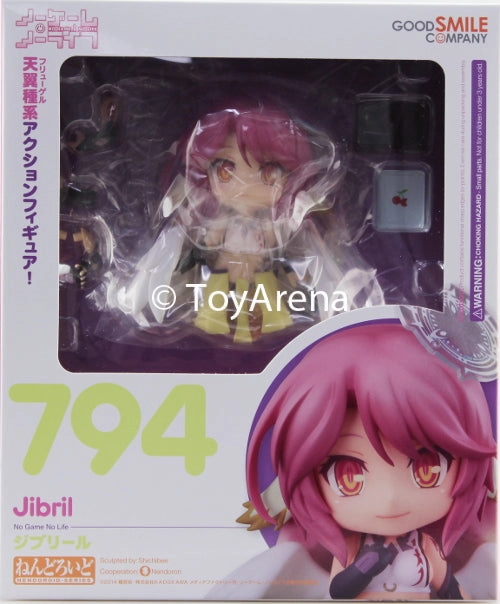 Nendoroid #794 Jibril No Game No Life Miniature Article Valuable Collectible