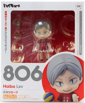 app connected Game Merchandise Nendoroid #806 Lev Haiba Haikyuu!!