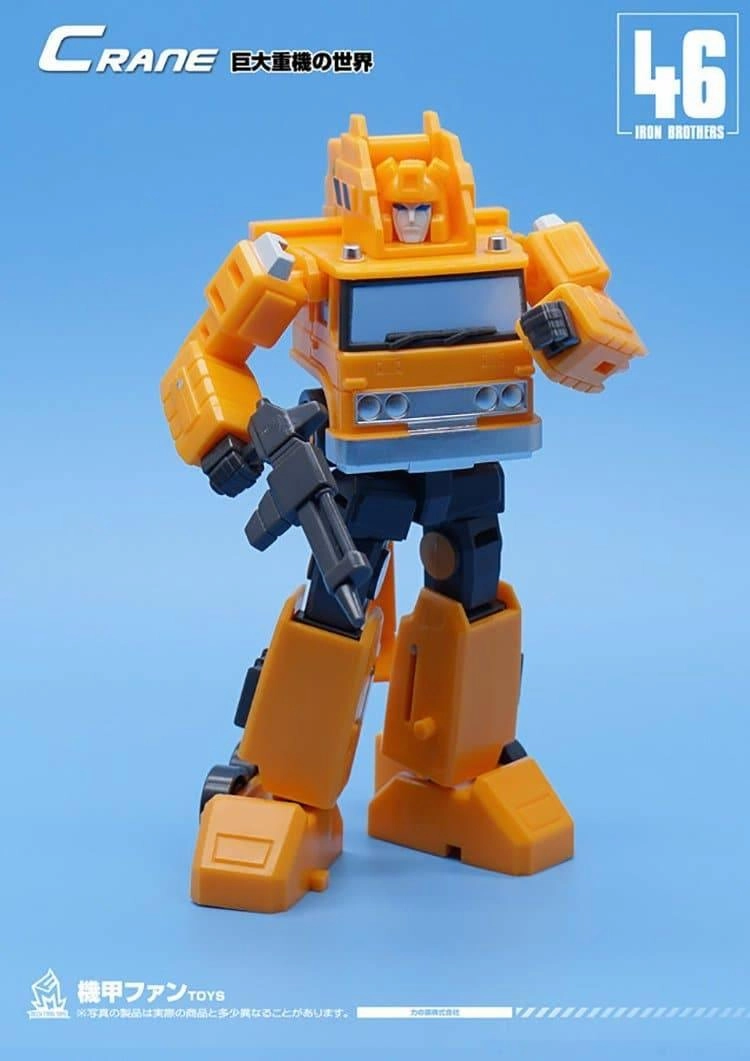 MF-46 Crane Acrylic Stand Superhero Item