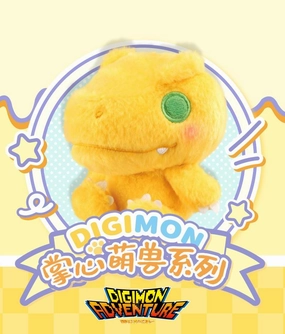 Digimon Adventure Stuffed Key Chain Robot Collectible Twitch Channel