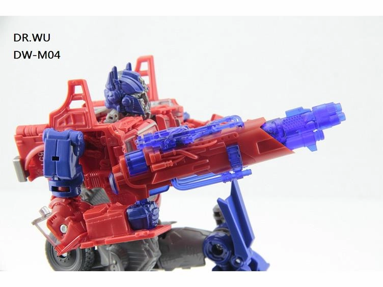Dr. Wu DW-M04A Blaster Red and Translucent Blue Chibi Merchandise