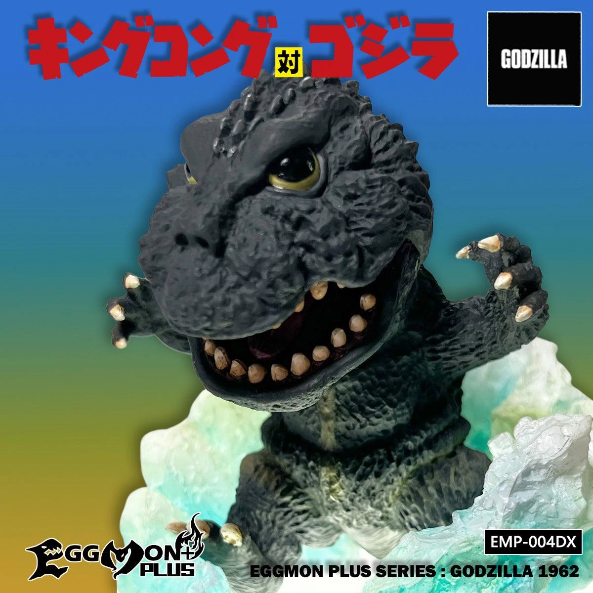 EGGMON Plus Godzilla 1962 Awakening Version Figure Statue Chibi Decor Window Sill
