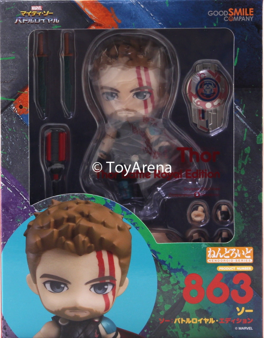 Nendoroid #863 Thor - Marvel Thor Ragnarok Edition (Reissue) College Decor