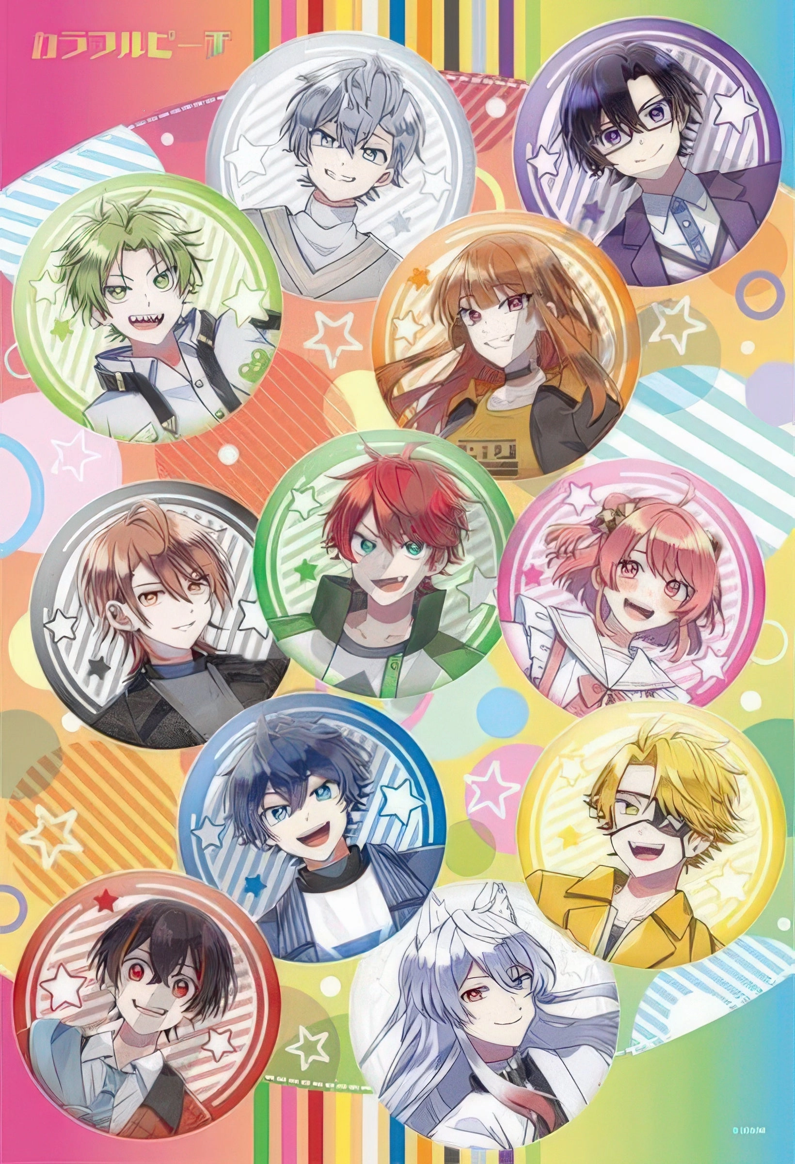 Ensky 300-3184??Colorful Peach Holo Kira 1??300 Pieces Jigsaw Puzzle Independent Artist Hand Painted