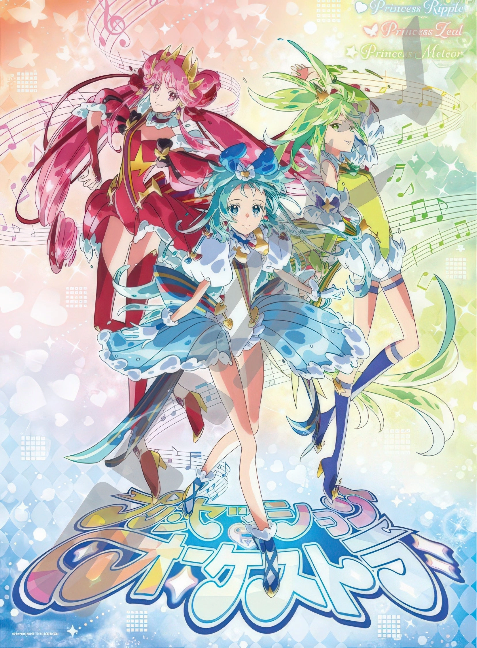 Ensky 500-762??Three Princesses??500 Pieces Jigsaw Puzzle Farm Animal