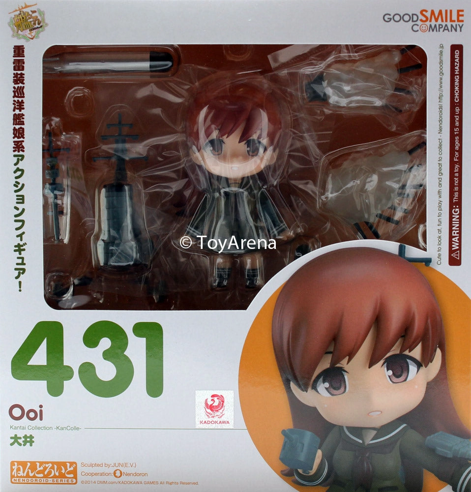 Fantasy Showcase Nendoroid #431 Ooi Kantai Collection KanColle